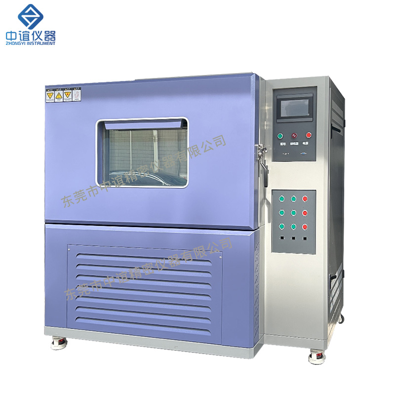 ZY-A610 柔性屏恒溫恒濕試驗箱